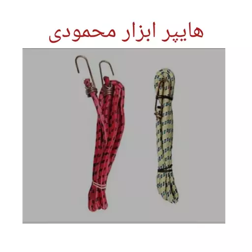 کش گرد باربری