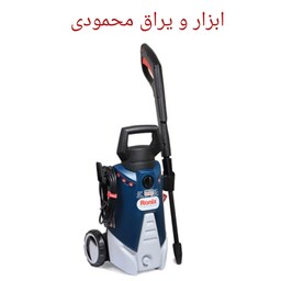 کارواش ذغالی RPU100 رونیکس