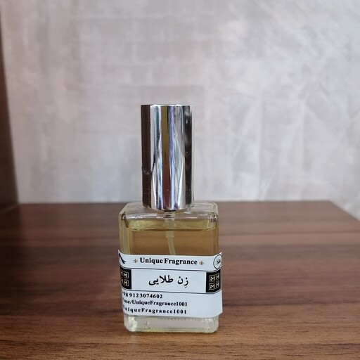 عطر زن طلایی(Shiseido Zen)10 گرم نوع عطر پرفیوم نوع رایحه شیرین و چوبی نوع طبع خنک(قیمت براساس 10 گرم محاسبه شده) 