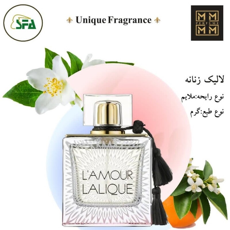 عطر لالیک زنانه(Lalique LAmour)10 گرم   نوع عطر پرفیوم نوع رایحه ملایم نوع طبع گرم(قیمت براساس 10 گرم محاسبه شده) 