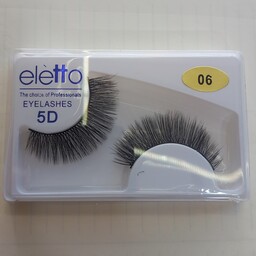 مژه مصنوعی پنج بعدی التو اورجینال 5D ELETTO EYELASHES