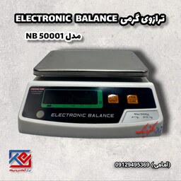 ترازو گرمی مدل ELECTRONIC BALANCE  ( هزینه ارسال به عهده مشتری می باشد .)