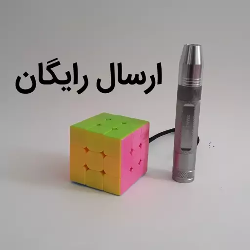 چرا غ یووی اسمال سان بدنه ضد ضربه کیفیت درجه یک  چراغ uv  شکار سنگ اصلی 