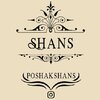 poshakshans