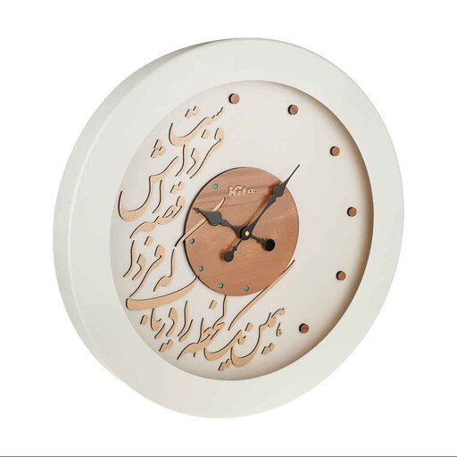 ساعت دیواری چوبی کیتا مدل رویال کد CKS 647 W40 - (قطر 40 cm)