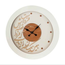 ساعت دیواری چوبی کیتا مدل رویال کد CKS 647 W40 - (قطر 40 cm)