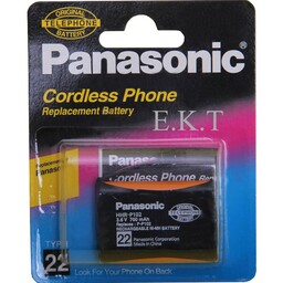 باتری تلفن پاناسونیک بیسیم کارتی مدل 102 بسته سه عددی فروش عمده و تکی باتری تلفن پاناسونیک الکتوبکا 2123