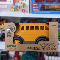 اتوبوس مدرسه نشکن 