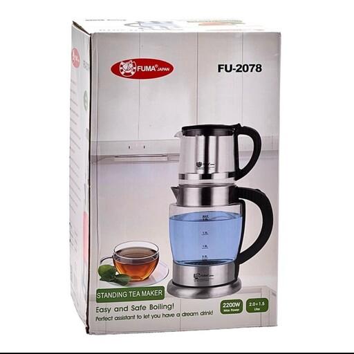 چای ساز فوما مدل fu2078 