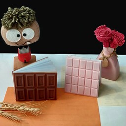 دفترچه شکلات تخته ای با عطر واقعی شکلات 