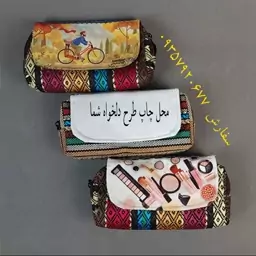 جامدادی مخمل پارچه ای با طرح دلخواه ( پس کرایه )