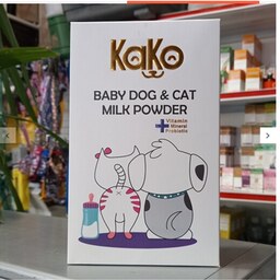 شیر خشک مخصوص نوزاد سگ و گربه کاکو غنی شده با ویتامین و مینرال و پروبویتیک 450 گرم 
