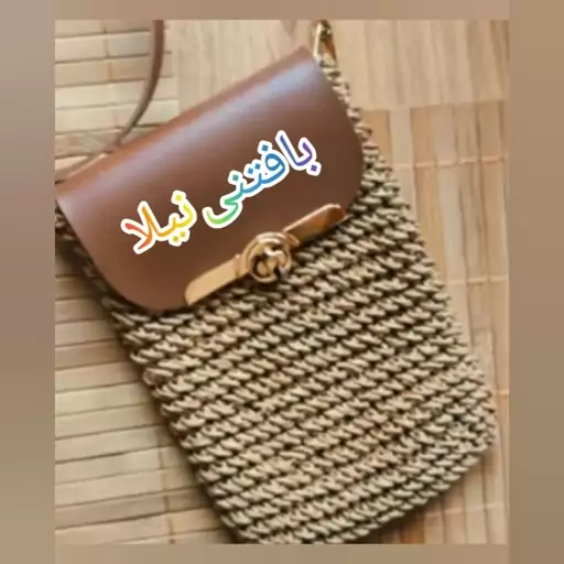 کیف زنانه