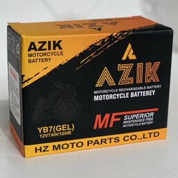 باتری 7امپر  مناسب موتور استارتی خارجی Azik با ارسال رایگان