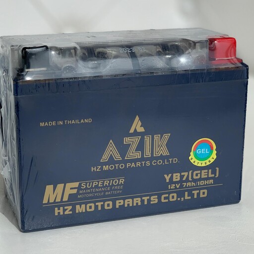 باتری 7امپر  مناسب موتور استارتی خارجی Azik با ارسال رایگان