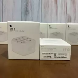 شارژر اپل 20 وات (اصل) ا Apple 20W Power Adapter Orginal