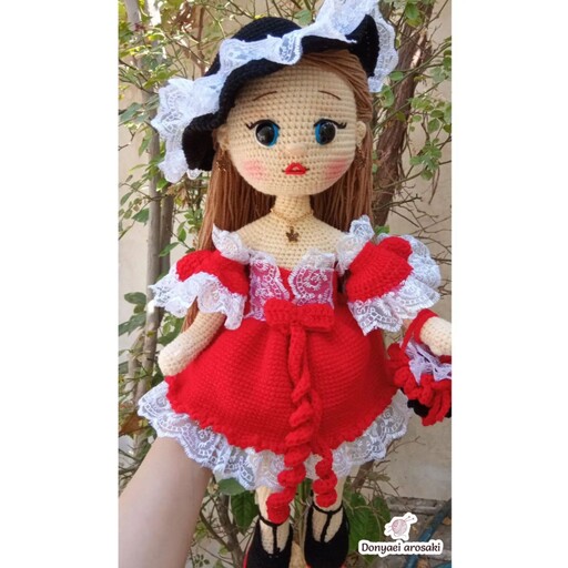 عروسک بافتنی دختر قرمز مشکی آملیا