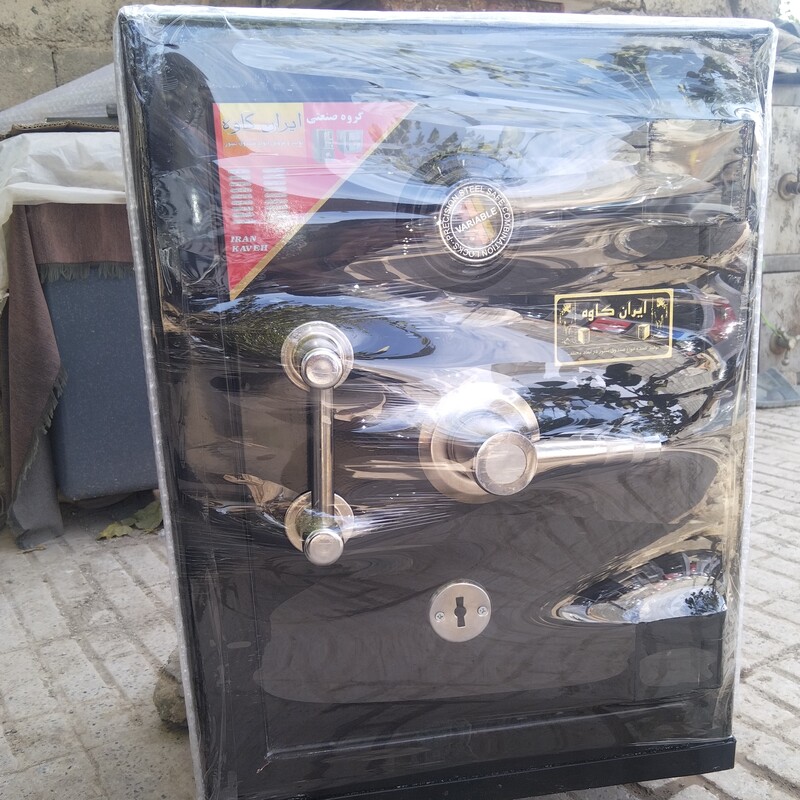 گاوصندوق 250 kk سوپر با رمز مکانیکی ایران کاوه 