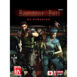 بازی کامپیوتری رزیدنت اویل ریمستر1 resident evil remaster رزیدنت اویل یک 1 -رسیدنت اویل