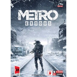 بازی کامپیوتری مترو اکسدس Metro Exodus بازی جنگی جذاب گرافیک بالا 