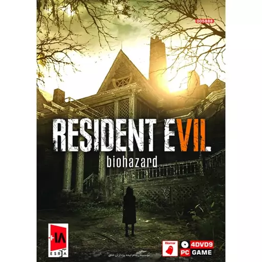  بازی کامپیوتری رزیدنت اویل 7 بیوهازارد Resident Evil Biohazard