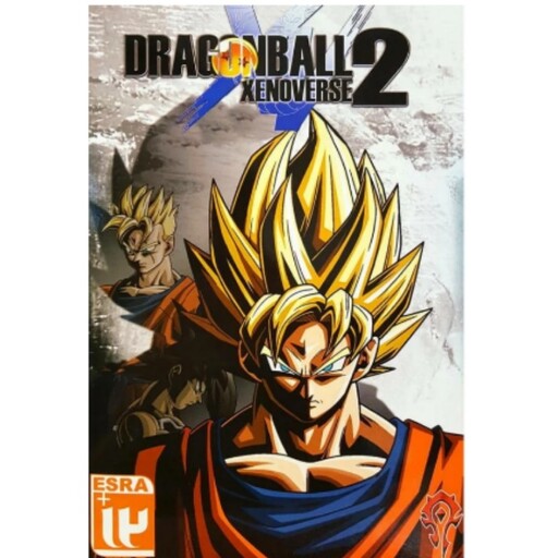 بازی مبارزه ای  دراگون بال dragonball 2  xenoverse