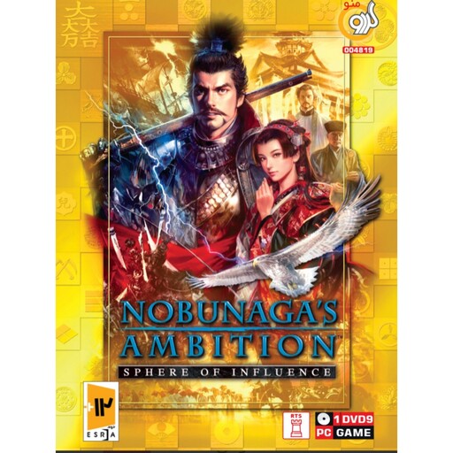 بازی استراتژیک  نبوناگا nobunaga s ambition sphere of influence -بازی حوزه نفوذ جاه طلبی نبوناگا برای کامپیوتر 