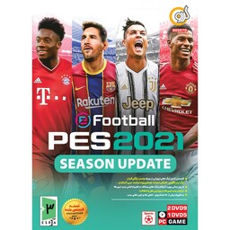 بازی کامپیوتری پی اس 2021 pes بازی فوتبال 21 بدون دستکاری -pes21 مناسب کسانی که دنبال نسخه های بدون اپدیت میگردن