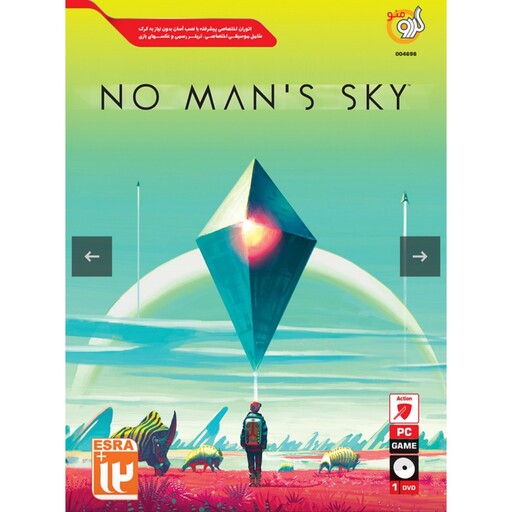 بازی کامپیوتری اسمان هیچ کس No Man s Sky بازی رایانه ای جنگی کهکشانی ماجراجویی