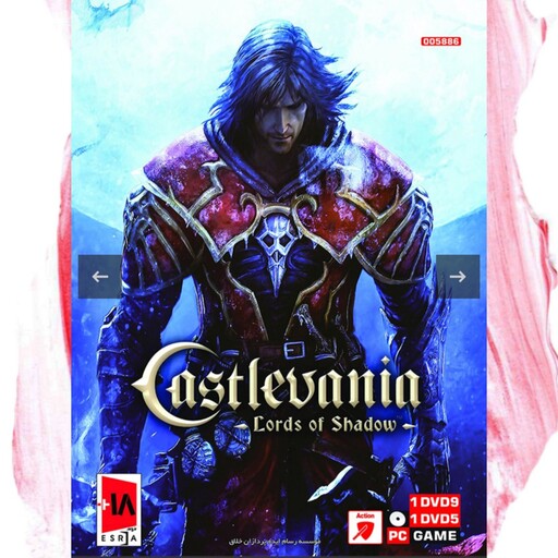 Castlevania Lords of Shadowکستل وانیا ارباب های تاریکی 