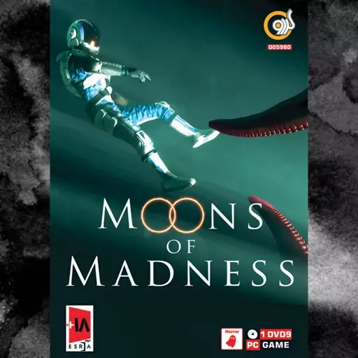 بازی ماه های جنون  Moons OF Madness کامپیوتری