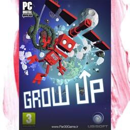 بازی بزرگ شدن یا شد کردن Grow Up -بازی کامپیوتری ماجراجویی در اعماق کهکشان.بازی دخترانه
