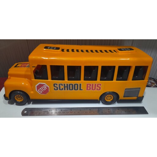 اتوبوس مدرسه بزرگ اسباب بازی با کیفیت و زیبا سلفونی -مناسب هدیه و بازی 