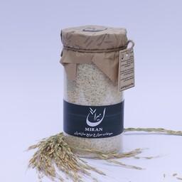 برنج طارم هاشمی بابلسر (فروشگاه میران ) 