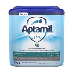 آپتامیل ای آر Aptamil AR وزن 400 گرم 0 تا 12 ماه مناسب نوزادان رفلاکسی