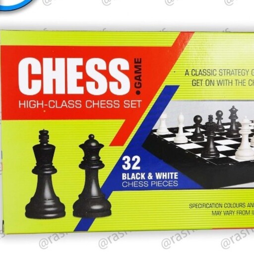 شطرنج کیفی 