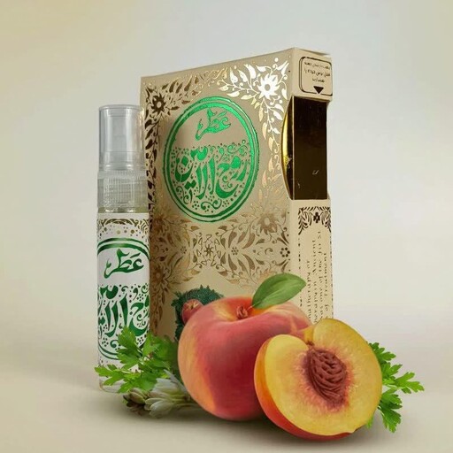 عطر طبیعی روح الامین 2.5 گرمی غلتکی 