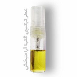 عطر طبیعی ترکیبی آرامبخش (2گرم) 100 درصد خالص