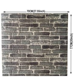 دیوارپوش فومی طرح آجر سبز طوسی بسته 2 عددی