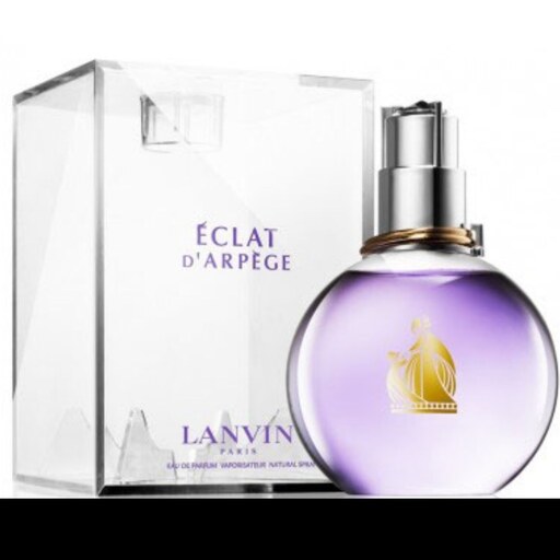 عطر گرمی  اکلت زنانه اصل(لانوین اکلت)  Lanvin Eclat d Arpege