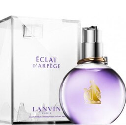 عطر گرمی  اکلت زنانه اصل(لانوین اکلت)  Lanvin Eclat d Arpege