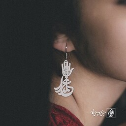 گوشواره علمدار کد 347  (استیل ضدحساسیت)