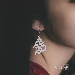 گوشواره عشق کد 211  (استیل ضدحساسیت)