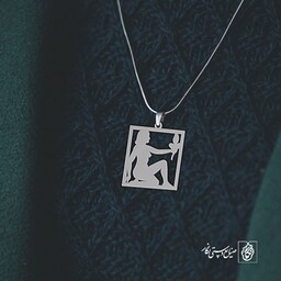 گردنبند نماد شهریور کد 1339  (استیل ضدحساسیت)