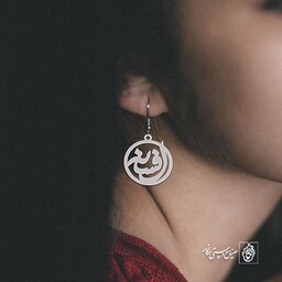 گوشواره افسانه کد 3446  (استیل ضدحساسیت)