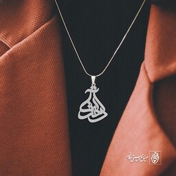 گردنبند اسم آرتا دخت کد 2694  (استیل ضدحساسیت)