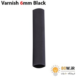 وارنیش حرارتی سایز 6mm مشکی (یک متر)