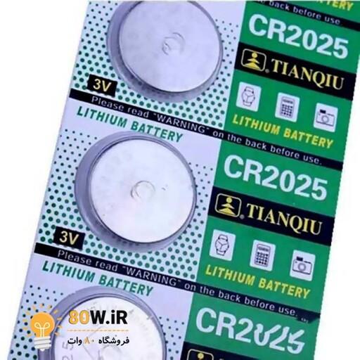 باتری سکه ای تیانکیو مدل CR2025 بسته 1 عددی