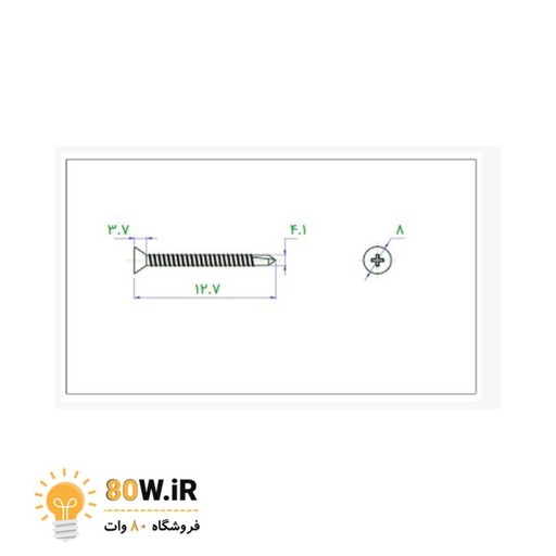 آهن پیچ سرتخت مته دار "1/2 * 8  ارتفاع 12mm (بسته 20 عددی)