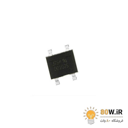 پل دیود 1 آمپر DB107S - SMD (بسته 4 عددی)